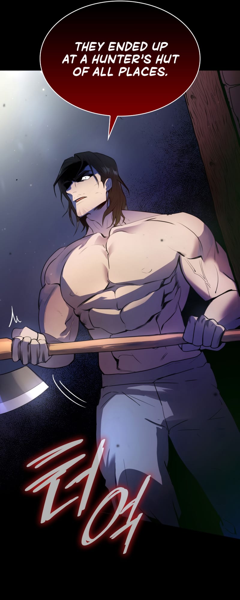 Infinite Mage, Chapter 1 image 008